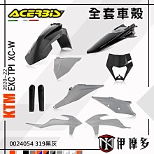 TPI Model 550B+ ISDN Test Set - Free Shipping 歷史價格詳細信息