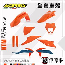 TPI Model 550B+ ISDN Test Set - Free Shipping 歷史價格詳細信息