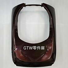 《GTW零件庫》FK RS 10W50 4T MA2 SN PLUS 長效競技型 酯類 全合成機油 1L 歷史價格詳細信息