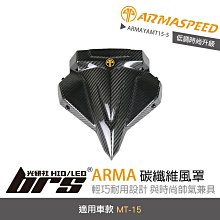 【brs光研社】免運 免工資 K8 4K HDR 行車紀錄器 大邁 多語音播報 台語播報 140度 廣角 WIFI 藍芽 AI智能 前車起步提醒 歷史價格詳細信息