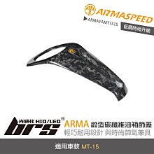 【brs光研社】免運 免工資 K8 4K HDR 行車紀錄器 大邁 多語音播報 台語播報 140度 廣角 WIFI 藍芽 AI智能 前車起步提醒 歷史價格詳細信息