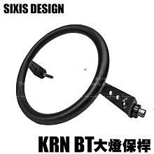 三重賣場 大牌底板 車牌保護 紅牌車牌 黃牌鐵板 七碼底板 防追撞 防凹陷 車牌框 牌照 新牌 小7碼 大牌 新式車牌 歷史價格詳細信息