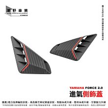 台中潮野車業 POSH PK7 前叉彈簧 前避震彈簧 VJR125 專用賣場 歷史價格詳細信息