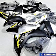 客製化 摩托車行李箱 置物箱 4G 遠端監錄設備 36倍光學變焦低照度攝影機 遠端操控 臺灣製 GL-H31 歷史價格詳細信息