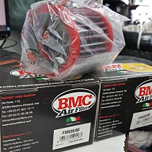 (昇昇小舖) YAMAHA 山葉原廠 S-MAX FORCE 傳動保養 更換皮帶+普力珠+清傳動=完工價1450 1DK 歷史價格詳細信息