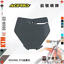 伊摩多※義大利ACERBiS MX PRO騎士運動小腿襪子車靴襪Dryarn透氣面料騎士重機車靴 越野0022077黑紅 歷史價格詳細信息