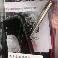 欣輪車業 飛樂 Philo M3 獵鯊 1080P 藍芽對講 WiFi 機車 行車記錄器 售5400元 歷史價格詳細信息