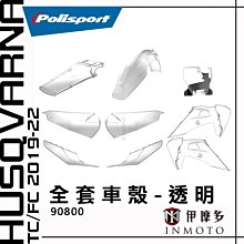 全新越南海上石油鑽井平臺10000 Dong塑膠鈔~Pick 119 歷史價格詳細信息