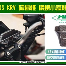 小麥夢 可打開裝朱砂的空瓶吊墜原石粉空心本命年隨身掛件嘎烏盒項鏈男女HK63·特價 歷史價格詳細信息