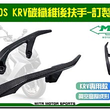 ☆精品社☆【卡通後背包】韓系多功能旅行童趣收納包 可折疊 防水 摺疊式收納包 雙肩背包 學生包 雙肩包 歷史價格詳細信息