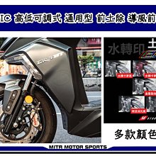 土城區 精修 asus acer hp dell  Lenovo IBM 等廠牌 歷史價格詳細信息