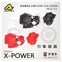 HONDA 摩托車保護器防滑油箱墊貼紙氣膝抓地力側墊貼花適用於本田 CB650R CBR650R CB 650R CBR 歷史價格詳細信息