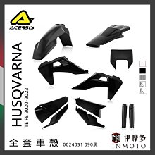 2020義大利時尚大廠AMIRI春夏MENS型男淺藍刷色拉鍊護肘拼接彈簧片微彈窄管丹寧牛仔長褲G-STAR RAW 歷史價格詳細信息