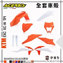 TPI Model 550B+ ISDN Test Set - Free Shipping 歷史價格詳細信息