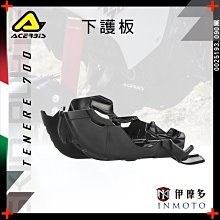 伊摩多※義大利ACERBiS MX PRO騎士運動小腿襪子車靴襪Dryarn透氣面料騎士重機車靴 越野0022077黑紅 歷史價格詳細信息