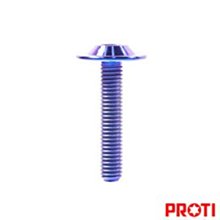 [屏東-晟信二輪]PROTI 鍛造鈦合金螺絲 M10L40-RZA01-BK 適用:M10x40mm RIZOMA照後鏡 歷史價格詳細信息