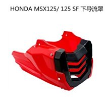 下殺-本田 Honda ADV150 2019-2020 改裝后卡鉗保護蓋后制動剎泵蓋剎車蓋 歷史價格詳細信息