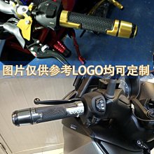 熱銷 機車改裝零件配件適用貝納利502c剎車302S牛角配件幼獅500改裝250離合黃龍600手把 可開發票 歷史價格詳細信息