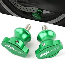 熱銷 機車改裝零件配件適用貝納利502c剎車302S牛角配件幼獅500改裝250離合黃龍600手把 可開發票 歷史價格詳細信息