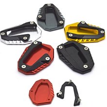 熱銷 機車改裝零件配件適用貝納利502c剎車302S牛角配件幼獅500改裝250離合黃龍600手把 可開發票 歷史價格詳細信息