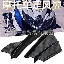 熱銷 機車改裝零件配件適用貝納利502c剎車302S牛角配件幼獅500改裝250離合黃龍600手把 可開發票 歷史價格詳細信息
