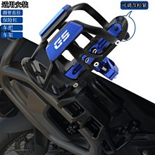 熱銷 機車改裝零件配件適用貝納利502c剎車302S牛角配件幼獅500改裝250離合黃龍600手把 可開發票 歷史價格詳細信息