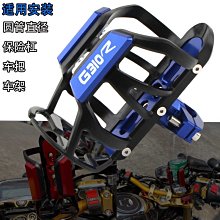 熱銷 機車改裝零件配件凱凌剎車泵摩托車改裝后碟剎 上泵總泵前拉/后拉方式 可開發票 歷史價格詳細信息