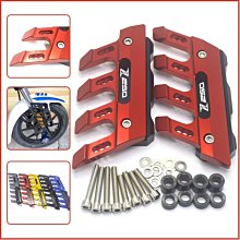 【可開發票】 適用于川崎Z900/Z900RS 改裝DMV坐高調節碼車身降低套件降低30MM 歷史價格詳細信息