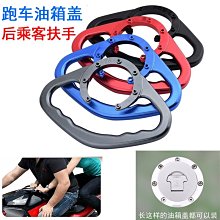 熱銷 機車改裝零件配件凱凌剎車泵摩托車改裝后碟剎 上泵總泵前拉/后拉方式 可開發票 歷史價格詳細信息