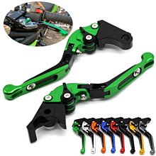 熱銷 機車改裝零件配件適用貝納利502c剎車302S牛角配件幼獅500改裝250離合黃龍600手把 可開發票 歷史價格詳細信息