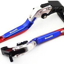 熱銷 機車改裝零件配件適用貝納利502c剎車302S牛角配件幼獅500改裝250離合黃龍600手把 可開發票 歷史價格詳細信息