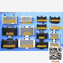 熱銷 機車改裝零件配件凱凌剎車泵摩托車改裝后碟剎 上泵總泵前拉/后拉方式 可開發票 歷史價格詳細信息