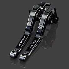 熱銷 機車改裝零件配件凱凌剎車泵摩托車改裝后碟剎 上泵總泵前拉/后拉方式 可開發票 歷史價格詳細信息