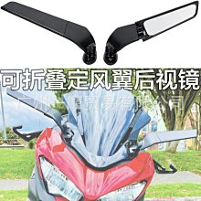 熱銷 機車改裝零件配件適用貝納利502c剎車302S牛角配件幼獅500改裝250離合黃龍600手把 可開發票 歷史價格詳細信息
