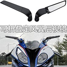 熱銷 機車改裝零件配件適用貝納利502c剎車302S牛角配件幼獅500改裝250離合黃龍600手把 可開發票 歷史價格詳細信息