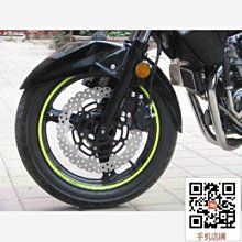 熱銷 機車改裝零件配件凱凌剎車泵摩托車改裝后碟剎 上泵總泵前拉/后拉方式 可開發票 歷史價格詳細信息