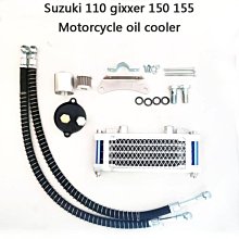 熱銷 機車改裝零件配件摩托車大排量車型改裝皓月開關型高性能節油強光整流器穩壓調節器 可開發票 歷史價格詳細信息
