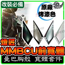 原廠烤漆／銀色灰色古銅色／全顏色現貨／鯊魚鰭天線／裝飾性天線 通用型汽車天線 通用型汽車鯊魚鰭 汽車用品 通用型 歷史價格詳細信息