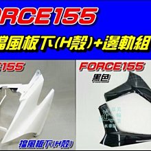 擋水板  組合式鋁合金防水閘門 廠商批發IY 擋水柵欄 擋水閘門 防水板   防水 防洪 防汛-翁尼斯嗨購 歷史價格詳細信息