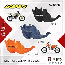 伊摩多※義大利ACERBiS MX PRO騎士運動小腿襪子車靴襪Dryarn透氣面料騎士重機車靴 越野0022077黑紅 歷史價格詳細信息