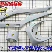 水星導軌工業交換機5口8口百兆千兆網路交換以太網MIS105/MISG108 QP1130 歷史價格詳細信息