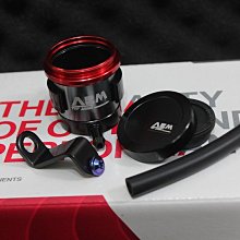 【AEM 艾美爾】最新款式智能馬桶免治馬桶座 歷史價格詳細信息