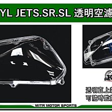 麥可倉庫機車精品【KYL 加長款 負極接地線 150CM】啟動馬達必備改裝 難啟動必改 歷史價格詳細信息