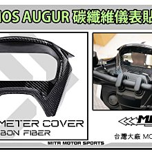 ☆麥可倉庫機車精品☆【PEAK DESIGN 易快扣 隱形 手機 三腳架】手機座 手機 自拍棒 歷史價格詳細信息