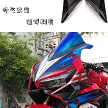 適用于本田 金翼1800 2001-2017 發電機裝飾蓋氣缸蓋閥蓋 歷史價格詳細信息