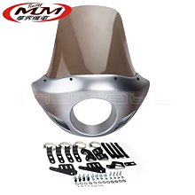 摩托車改裝件適用哈雷軟尾街頭鮑勃7英寸LED大燈+大燈整流罩+護罩-----請詢價 歷史價格詳細信息