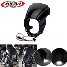 摩托車改裝件適用哈雷軟尾街頭鮑勃7英寸LED大燈+大燈整流罩+護罩-----請詢價 歷史價格詳細信息