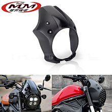 摩托車改裝件適用哈雷軟尾街頭鮑勃7英寸LED大燈+大燈整流罩+護罩-----請詢價 歷史價格詳細信息