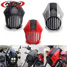 摩托車改裝件適用哈雷軟尾街頭鮑勃7英寸LED大燈+大燈整流罩+護罩-----請詢價 歷史價格詳細信息