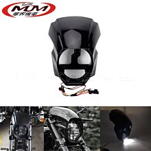 摩托車改裝件適用哈雷軟尾街頭鮑勃7英寸LED大燈+大燈整流罩+護罩-----請詢價 歷史價格詳細信息